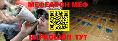 хмурый Ливны
