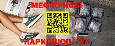 молекула духа Ликино-Дулёво