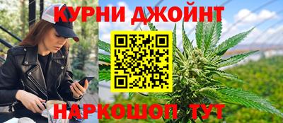 мефедрон Лесосибирск