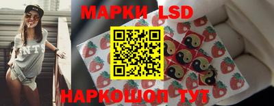 хмурый Ливны