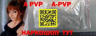 хмурый Ливны