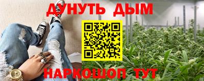 хмурый Ливны