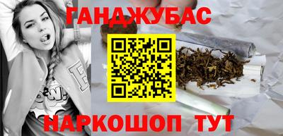 мефедрон Лесосибирск
