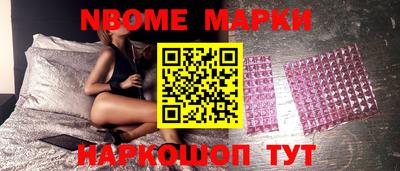 мефедрон Лесосибирск