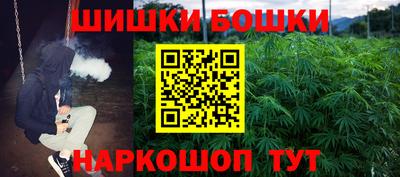 молекула духа Ликино-Дулёво
