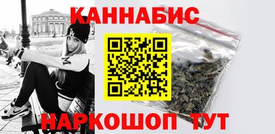 мефедрон Лесосибирск
