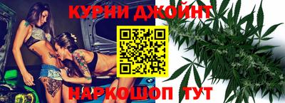 мефедрон Лесосибирск