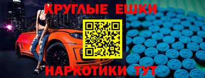 хмурый Ливны