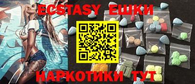 хмурый Ливны