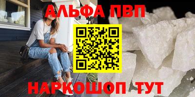 хмурый Ливны