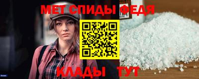 мефедрон Лесосибирск