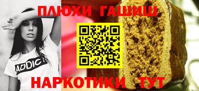 мефедрон Лесосибирск