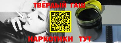 молекула духа Ликино-Дулёво