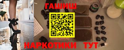 молекула духа Ликино-Дулёво