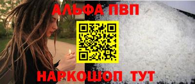 мефедрон Лесосибирск