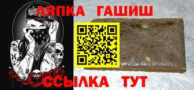 хмурый Ливны