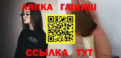 хмурый Ливны