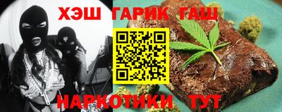 мефедрон Лесосибирск