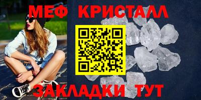 хмурый Ливны