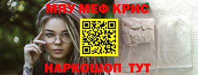 хмурый Ливны